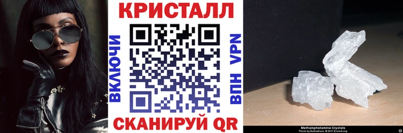 Амфетамин VHQ  Малгобек 