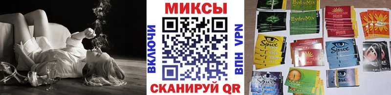 БУТИРАТ бутик  Малгобек 