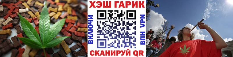 darknet какой сайт Малгобек Canna-Cookies конопля