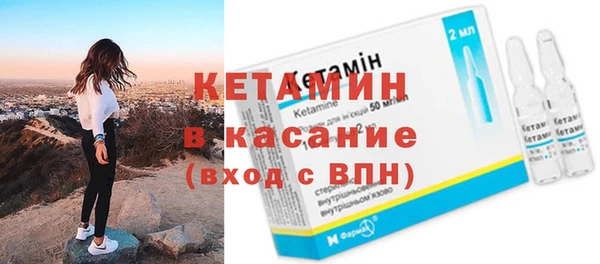 экстази Инта