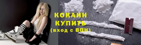 метамфетамин Дмитриев