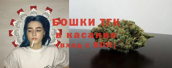 экстази Инта