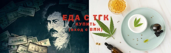 MDMA Касимов
