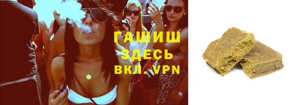 кокаин перу Арсеньев