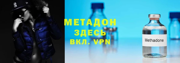 кокаин перу Арсеньев