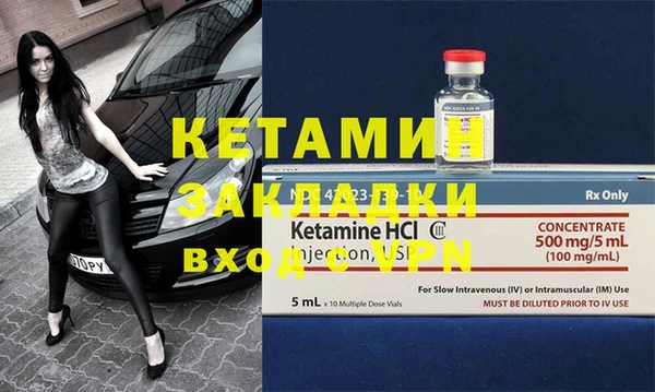 таблы Костерёво