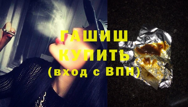 PSILOCYBIN Дмитров
