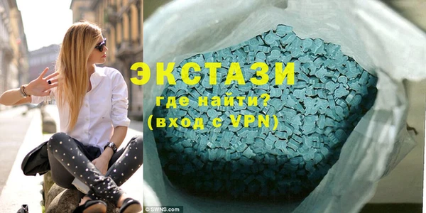 каннабис Карпинск