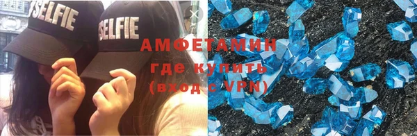 кокаин перу Арсеньев