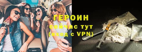 гашишное масло Карталы